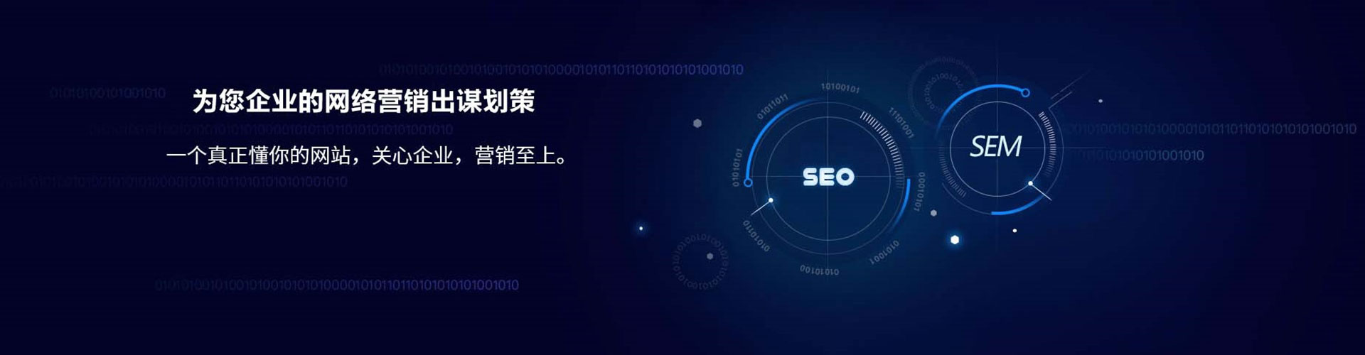 平潭百度充值高返点
